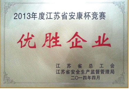 a6d37676b22eae1c0e53448ed93f5c65.png