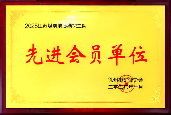 0ecd18d079ebbe66b00a678da2e218f1.png 0ecd18d079ebbe66b00a678da2e218f1.png