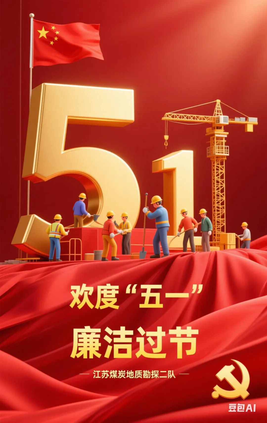 defd6168b679d22590f4f1970b55b856.png
